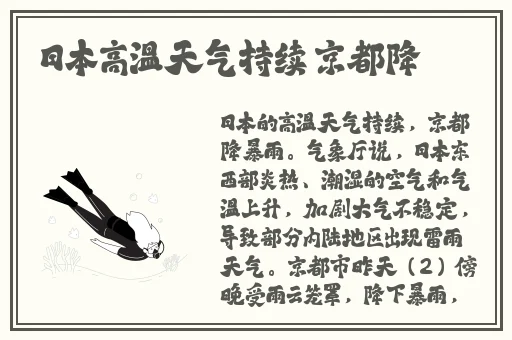 精品亚洲AⅤ无码一区二区三区
