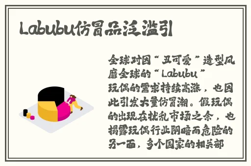 啃瓜不打烊–八卦爆料导航